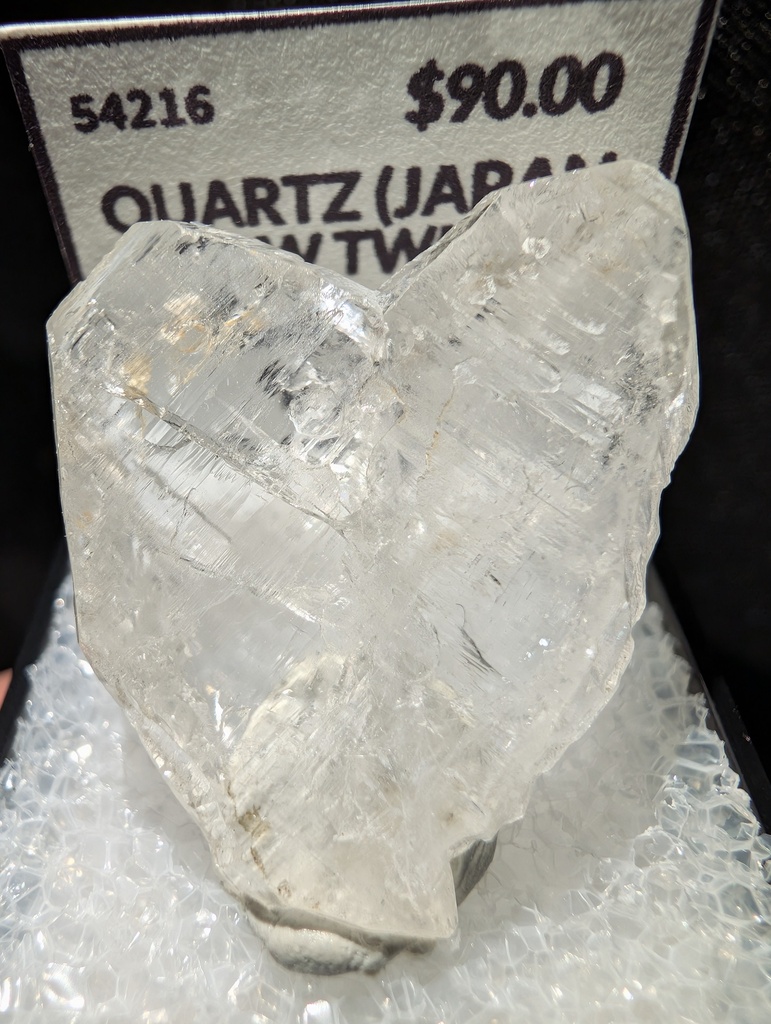 Quartz (Japan Law Twin)