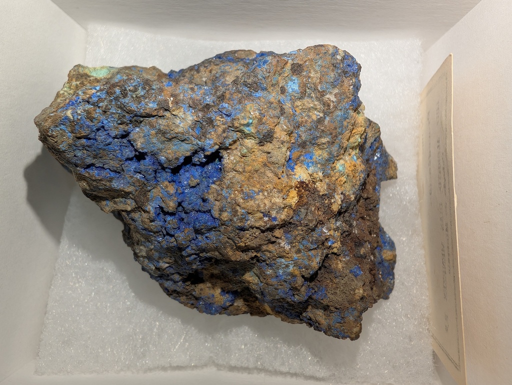 Linarite