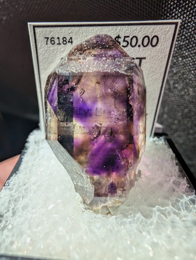 Amethyst