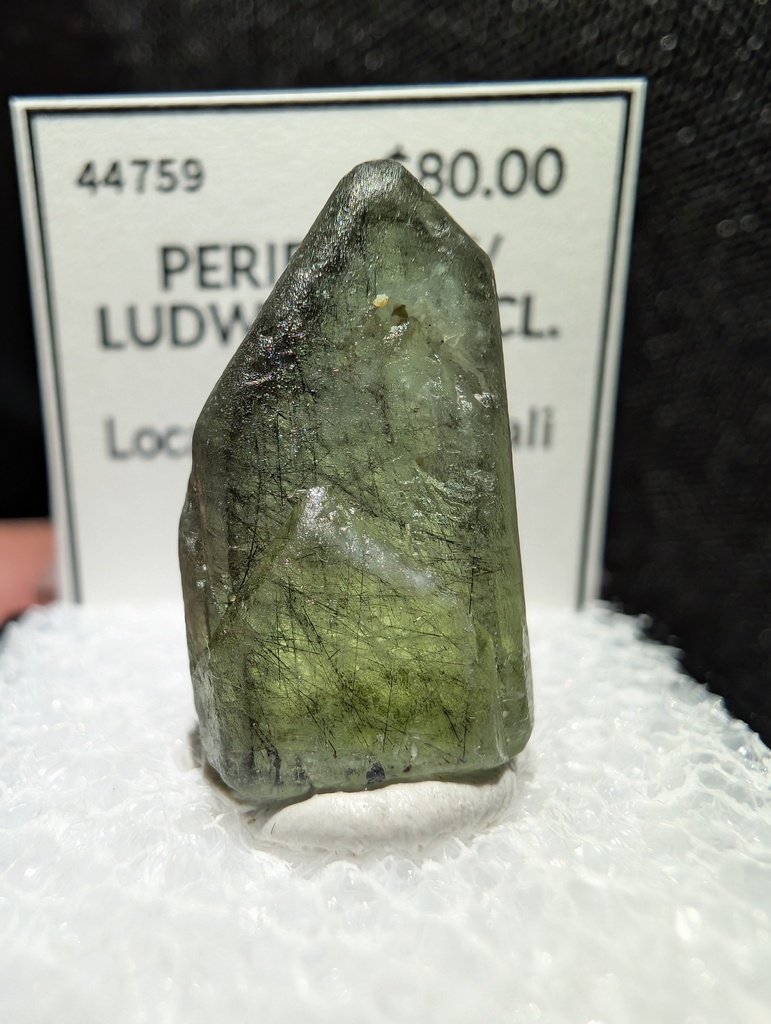 Peridot w/ Ludwigite Incl.