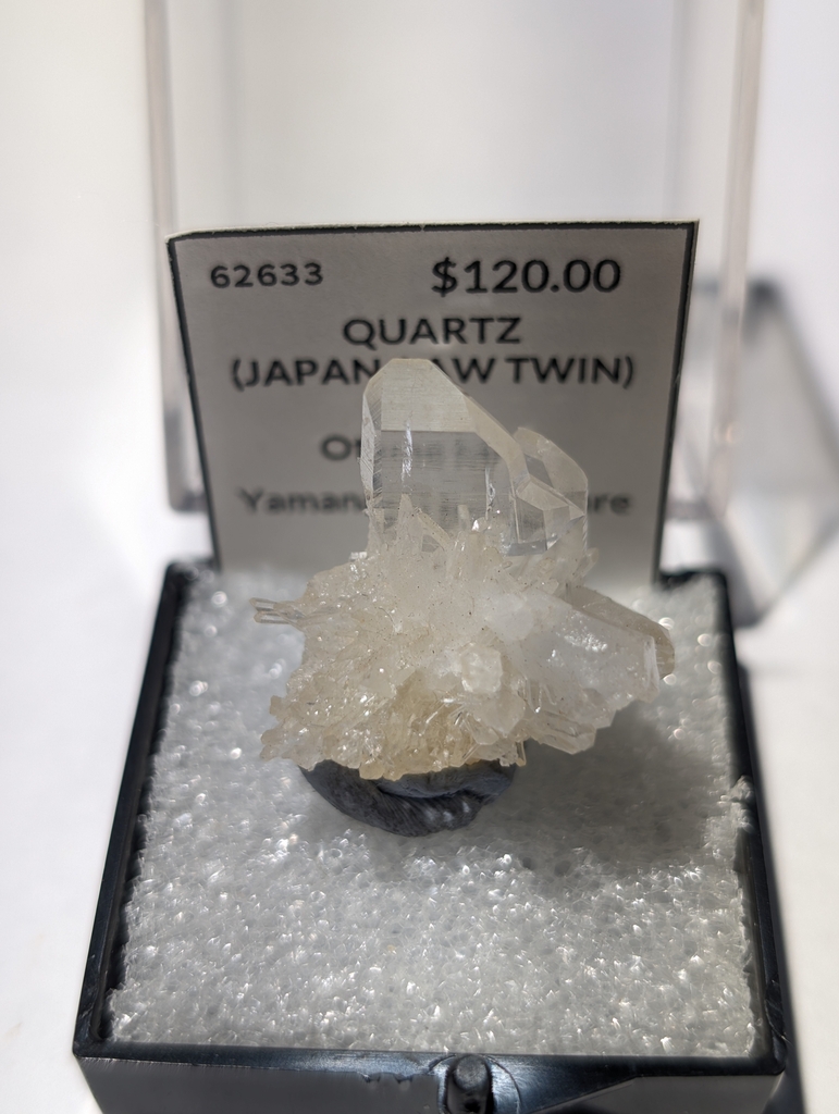 Quartz (Japan-Law Twin)