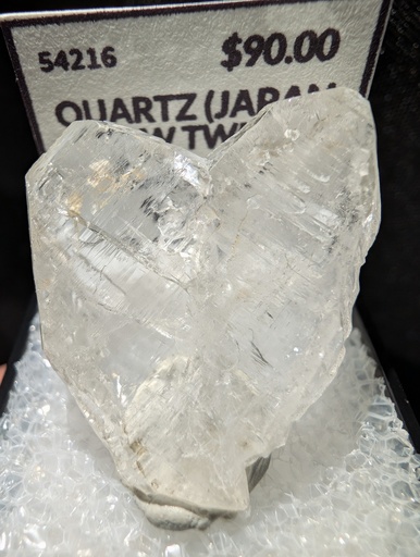 [163] Quartz (Japan Law Twin)