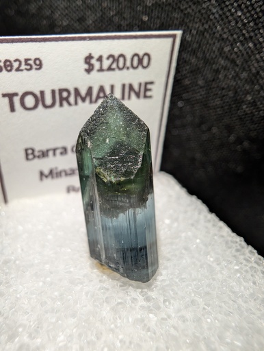 [640] Tourmaline