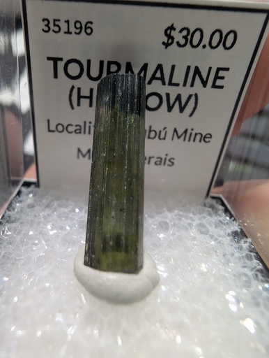 Tourmaline (Hollow)