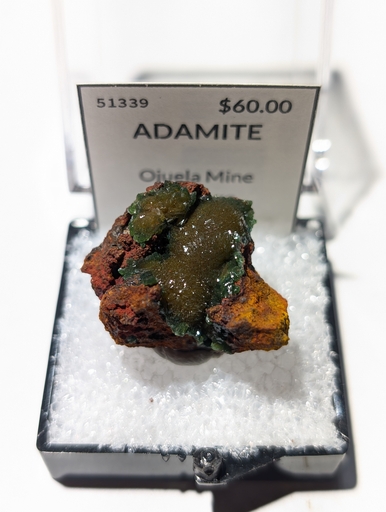 Adamite